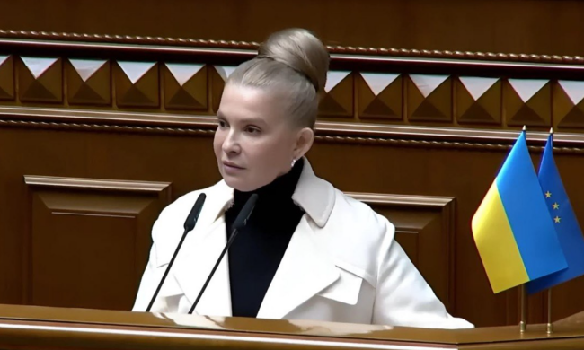 Европарламент после репрессий против Тимошенко призвал украинские власти воздержаться от политически мотивированных преследований представителей оппозиции
