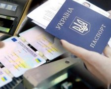 Заказать биометрический паспорт через интернет: инструкция