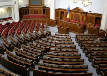 Верховна Рада, фото: 24 канал