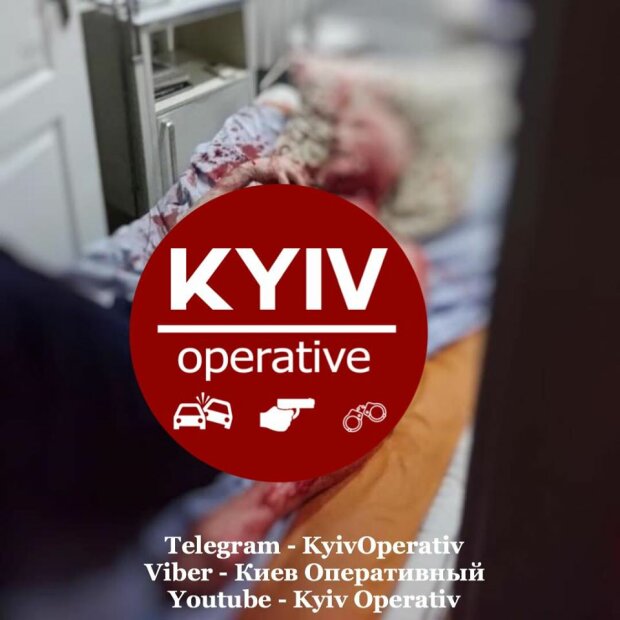 Фото: «Киев оперативный»