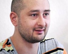 Убийство Аркадия Бабченко: стала известна первая реакция Европы