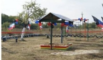 Бойовики насмішили користувачів мереж дитячим майданчиком