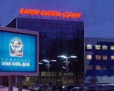 Товарний знак "Печалька" зареєстрували в Росії
