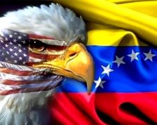 Віце-президент Венесуели потрапив під санкції Трампа