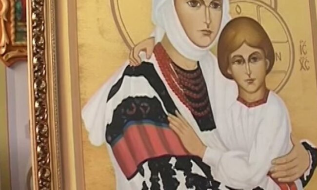 Прикордонники зупинили контрабанду української реліквії