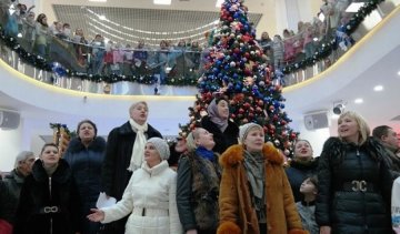 Черкащани рекордно заспівали "Коляду" (фото, відео)