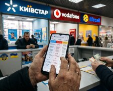 тарифи Київстар Vodafone lifecell мобільний зв'язок