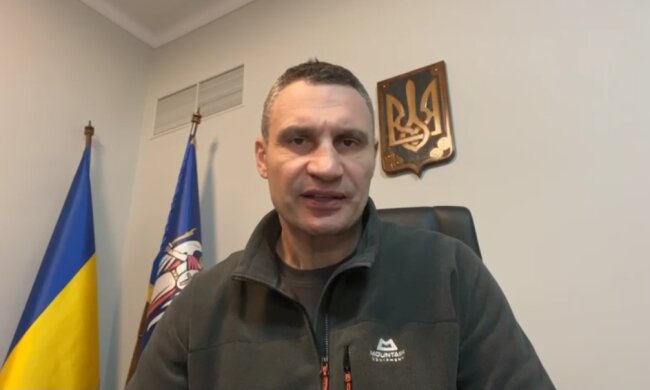 Віталій Кличко, скріншот з відео