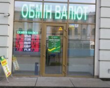 Курс валют в Україні на 24 грудня змусить забути про подарунки-гривня " прихворіла"