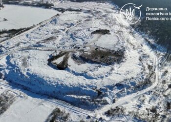 незаконная свалка