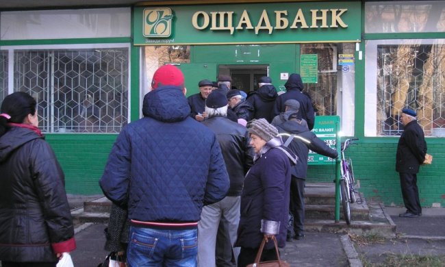 Курс валют на 8 мая: евро расставил ловушки