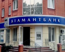 Банк Мартиненка і Жванії успішно тріснув