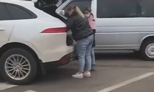 Скрін, відео YouTube
