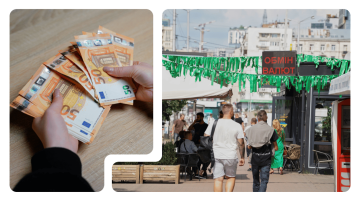 Купюри євро в обміннику