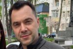 Олексій Арестович, фото: Instagram