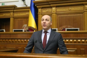 Геращенко розповіла, коли Парубій підпише закон про мову: "Ми відразу ж їх скасуємо"