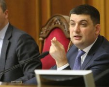 Гройсман позволил допрашивать депутатов прямо в Раде