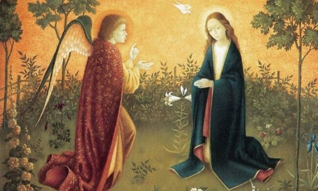 Листівка з Благовіщенням Пресвятої Богородиці