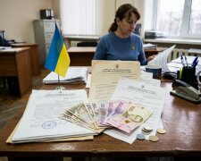 зарплата гроші бюджет Україна