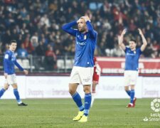 Ов'єдо програв Альмерии 0:2, twitter.com/RealOviedo