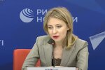 Наталія Поклонська, скріншот з відео