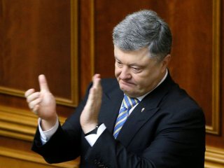 Петр Порошенко