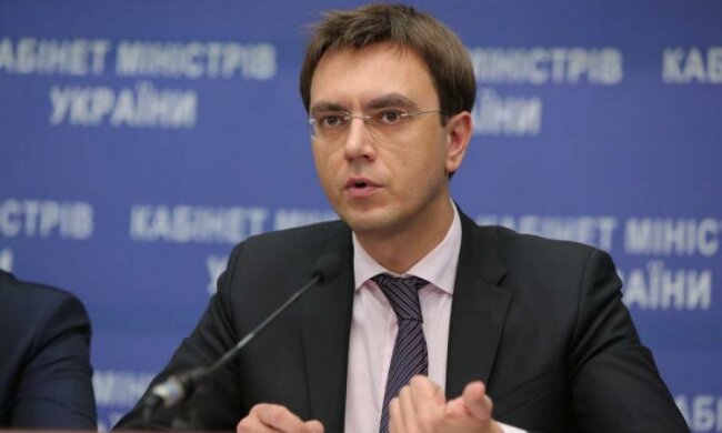 Омелян наобещал украинцам очередную "халяву"