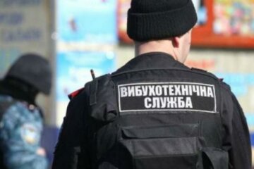 В Харькове "заминировали" облгосадминистрацию и суд
