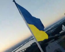 Прапор України. Фото: скріншот відео