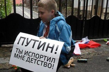 Бойовики незаконно вивозять дітей у Росію