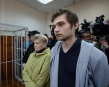 Российский суд признал вину "ловца покемонов"