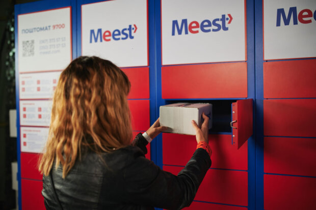 Пошта Meest, фото з пресслужби компанії