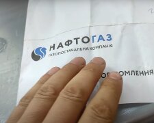 Нафтогаз, скриншот с видео