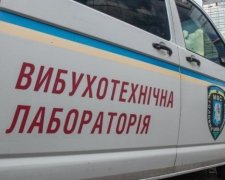 Відвідувачів одеського банку евакуювали через «замінування»