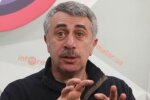 Евгений Комаровский, скриншот: Instagram