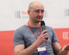 Список Бабченка: опубліковано імена всіх 47 жертв