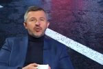 Анатолій Амелін