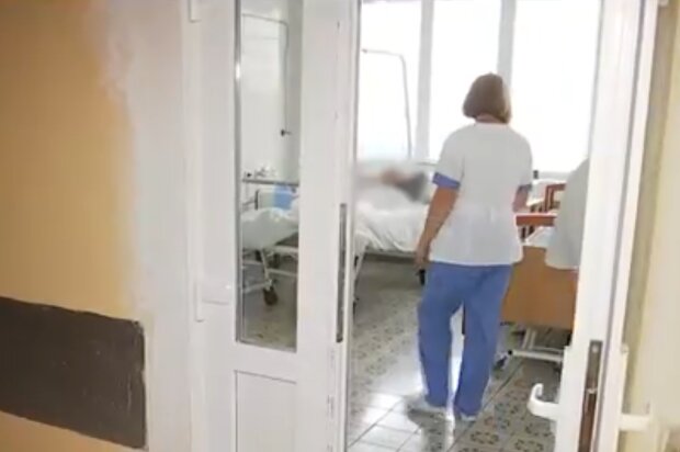 Лікарня, фото: кадр з відео
