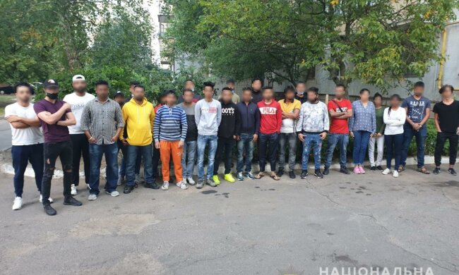Фото: ГУ НП