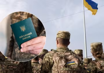 Новые правила мобилизации в Украине с июня 2026 — реформа Минобороны