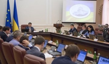 Кабмин собирается по поводу чрезвычайного положения в энергетике