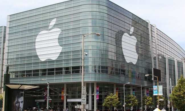Apple