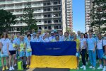 Фото: Національний олімпійський комітет України