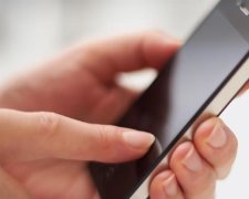 Мобільний додаток врятує від терактів на Євро-2016