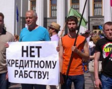 За реструктуризированные кредиты валютных заемщиков заплатит вся Украина 