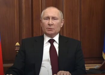 Владимир Путин. Фото: скриншот видео