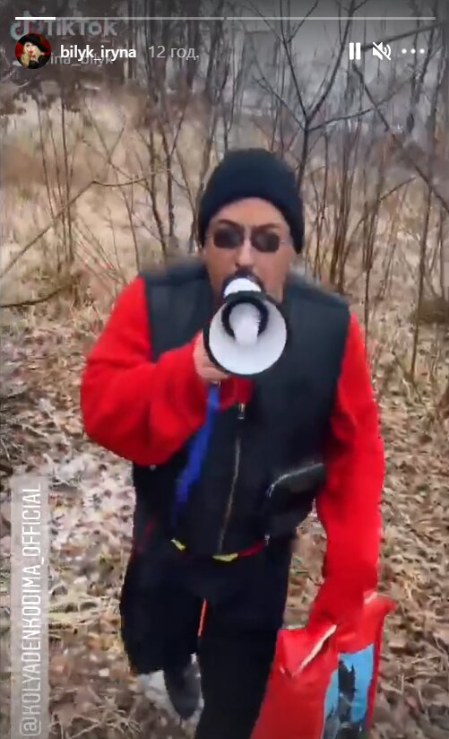 Діма Коляденко, instagram.com/stories/bilyk_iryna