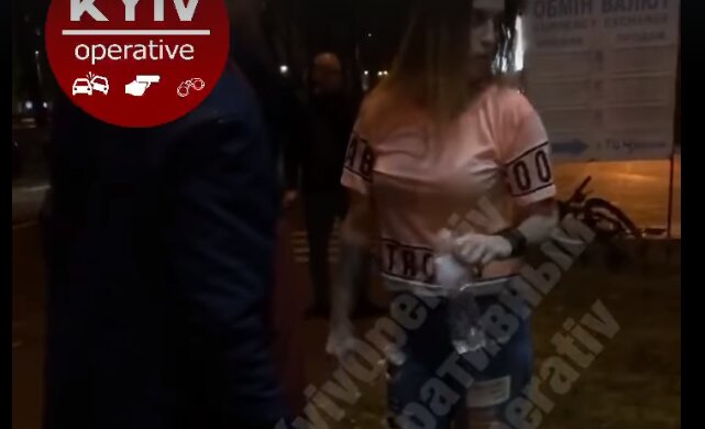 Фото: «Київ оперативний»