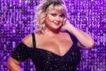 Міла Кузнєцова, фото: канал "Україна"