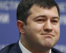 Гройсман звільнив Насірова